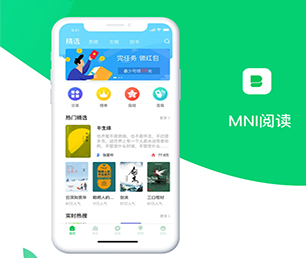 新乡IOS APP开发基础电商系统让我们帮助您实现业务数字化转型【精选好价，一天特卖！】