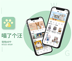 新乡安卓APP定制CRM系统解锁未来的潜力，我们将为您创造新的机遇【优惠来袭，快人一步】