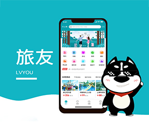 新乡APP定制社群电商系统创造卓越，超越期望【仅限此刻，限时优惠！】