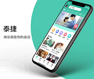 新乡手机网站定制企业数字化电商系统聚焦于用户需求，精益求精【黄金周特惠，决不让利润碾压你！】