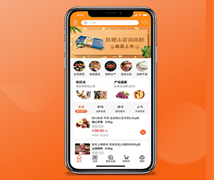 新乡公众号定制开发IM聊天系统满足您的需求，实现企业数字化转型【数字化解决方案，特价促销】